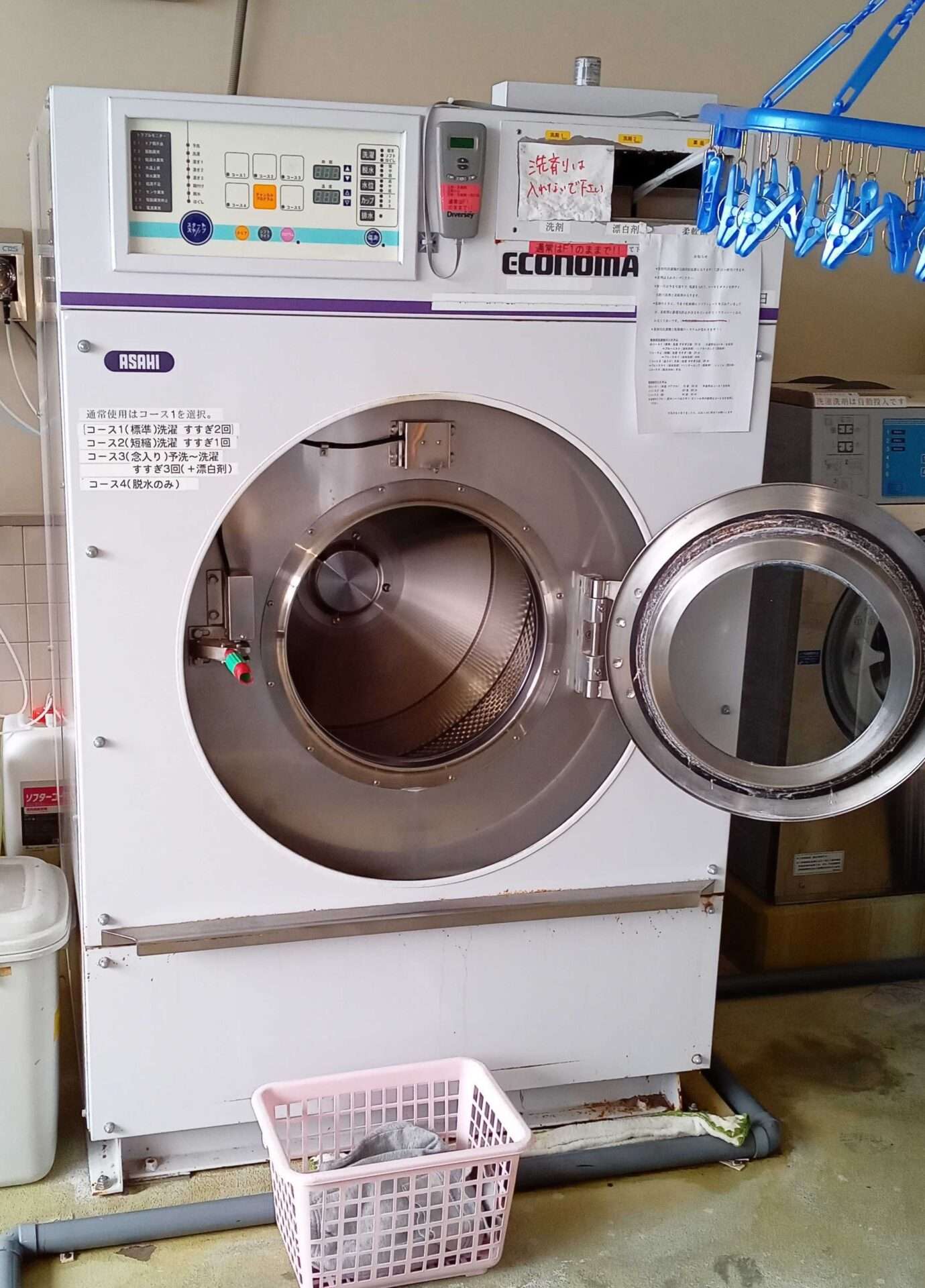 業務用洗濯機 W160MP コインランドリー・宿泊施設等に 要修理 - その他